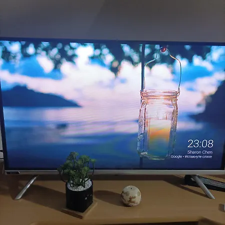 Vrnjacka Zora Apartament